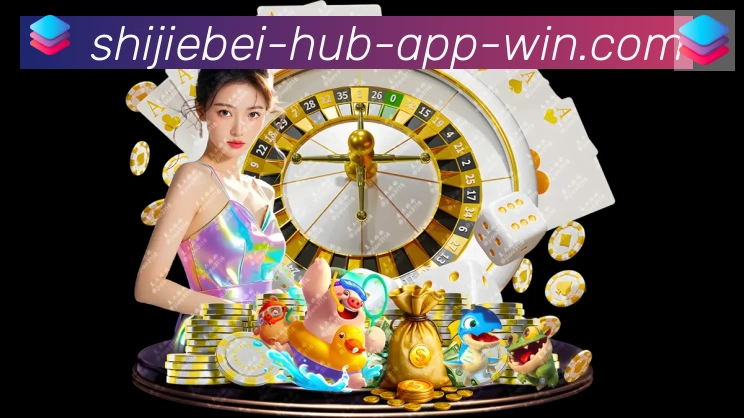世界杯下注入口发展历程