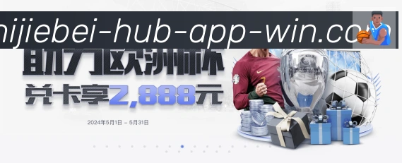 扫码下载 App